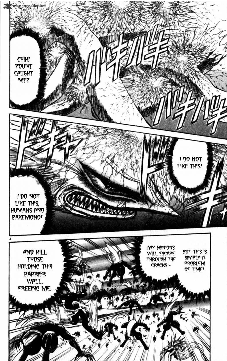 Ushio and Tora Chapter 305 Page 64