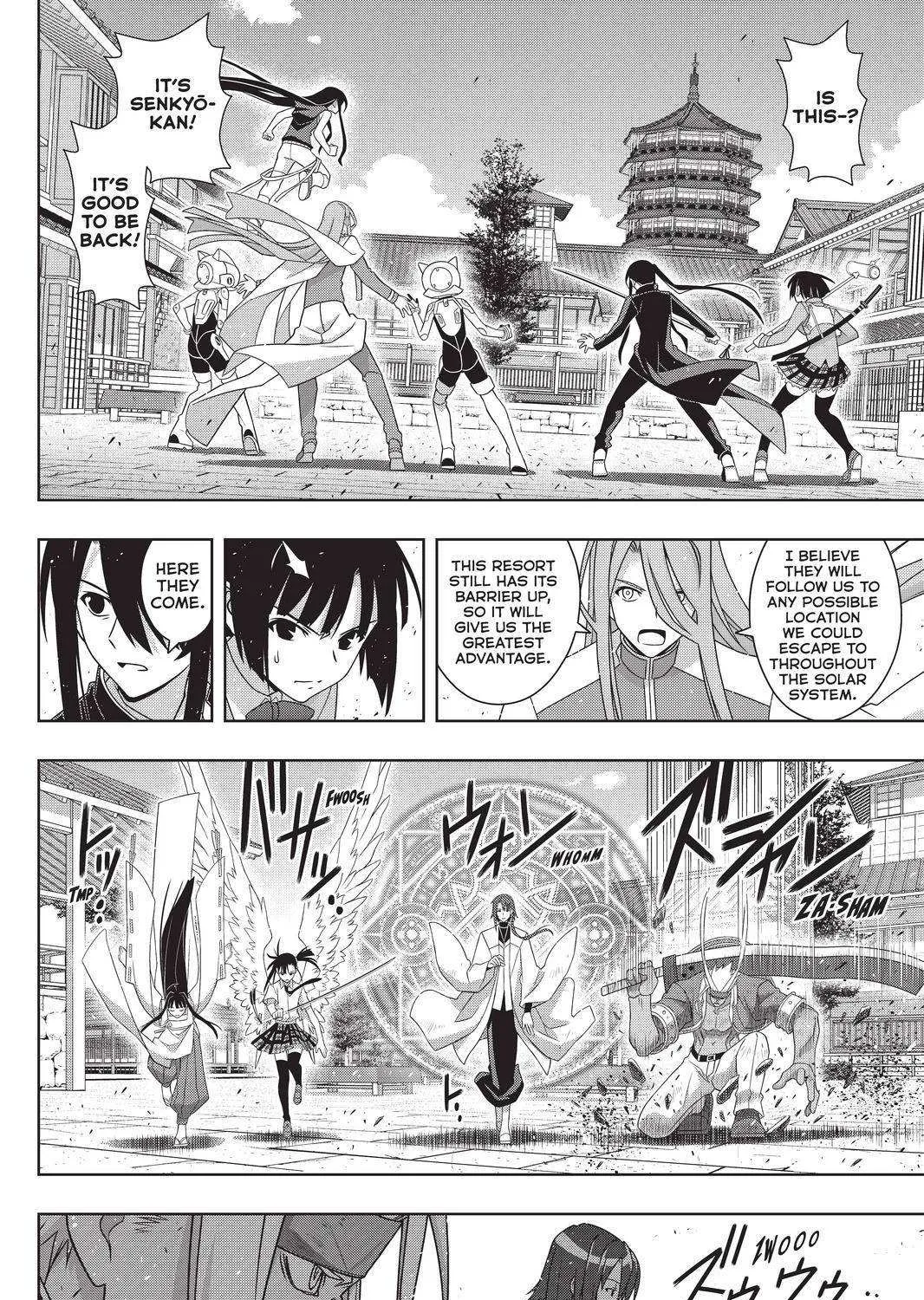 Uq Holder! Chapter 191 Page 7