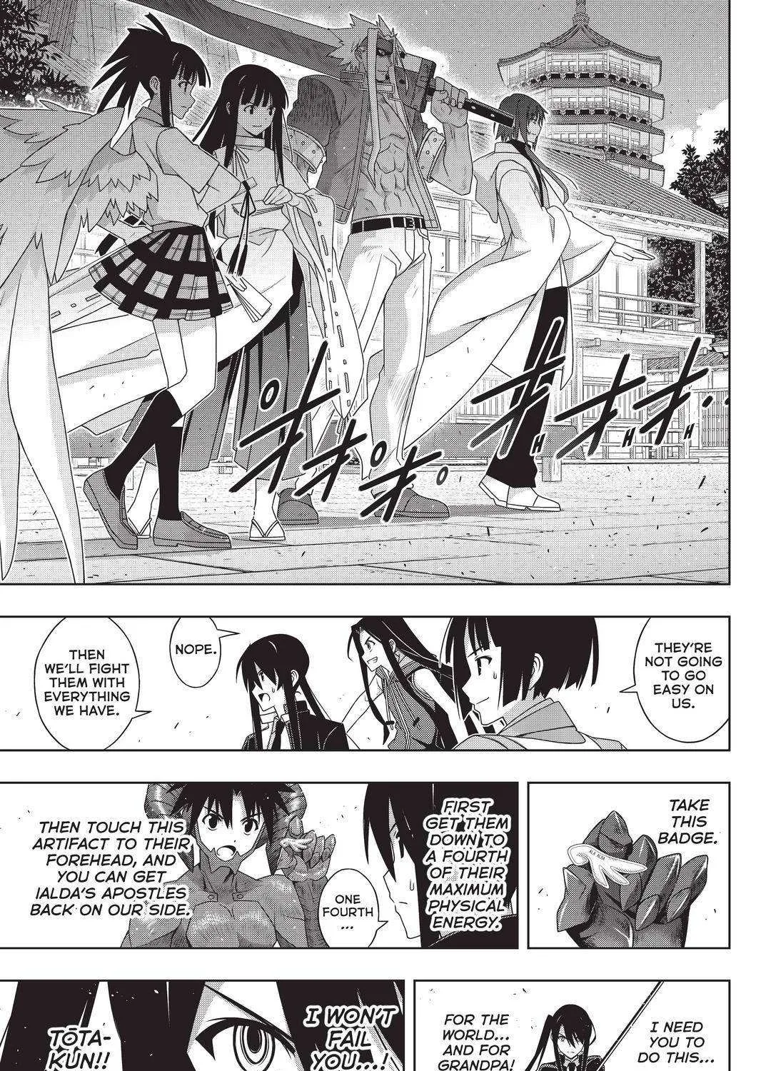 Uq Holder! Chapter 191 Page 9