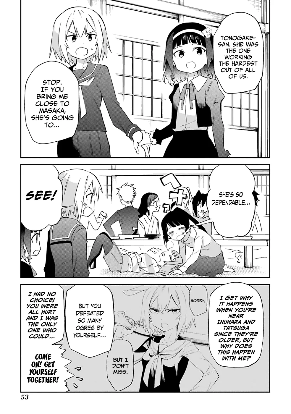 Urami Koi, Koi, Urami Koi. Chapter 60 Page 19