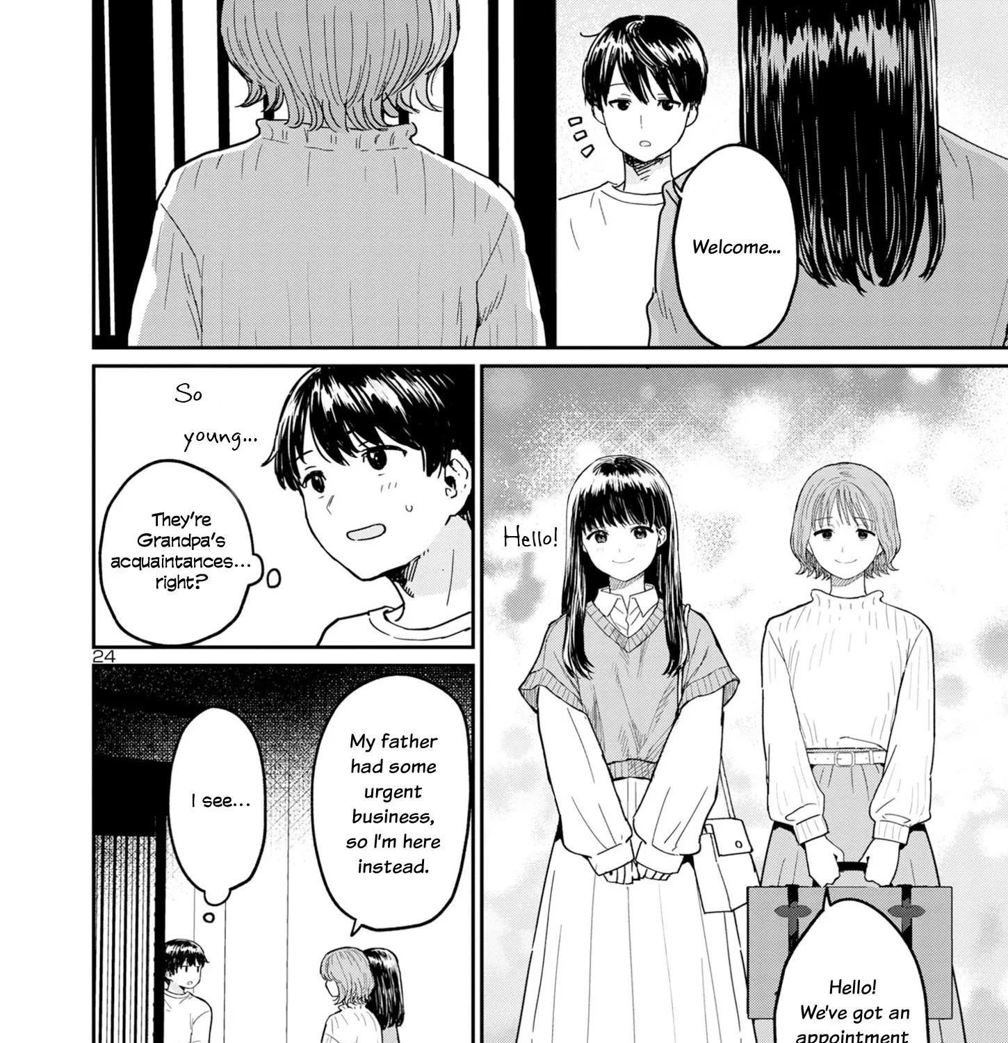 Urushi Uruhashi Chapter 1 Page 45