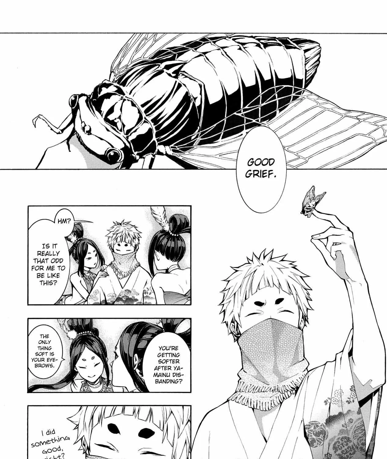 Utakata ni Warau Chapter 5 Page 70