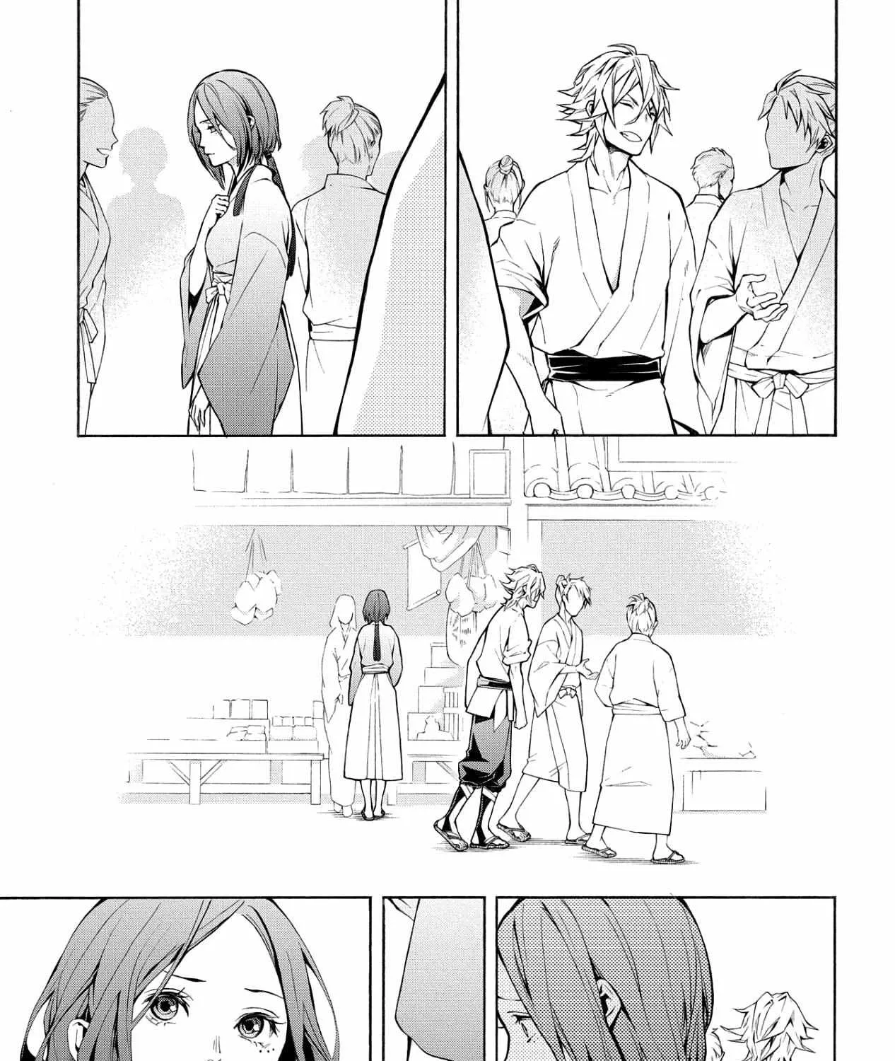 Utakata ni Warau Chapter 5 Page 74