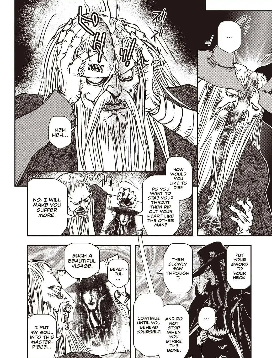 Vampire Hunter D Chapter 38 Page 73