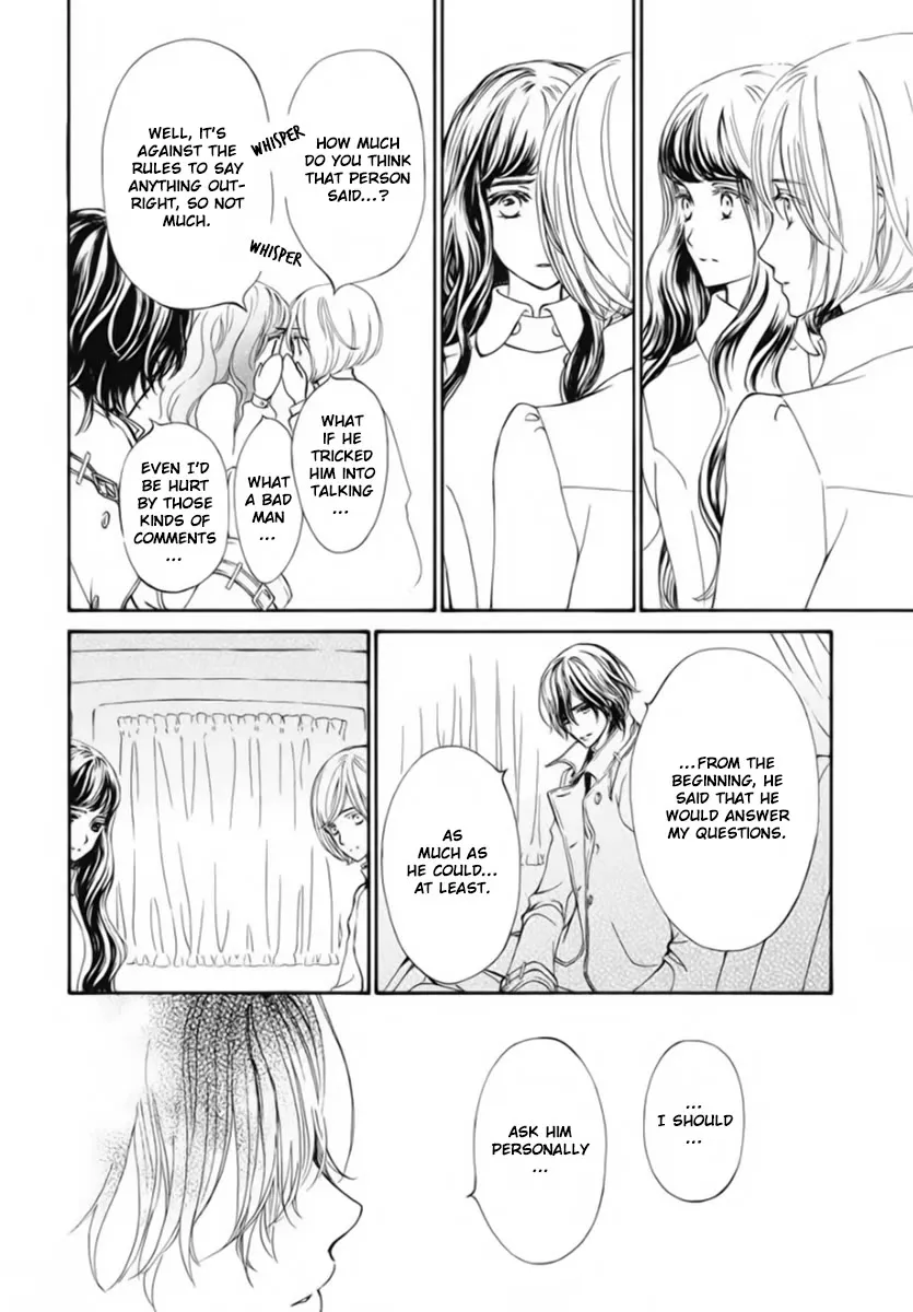 Vampire Knight Memories Chapter 48 Page 11