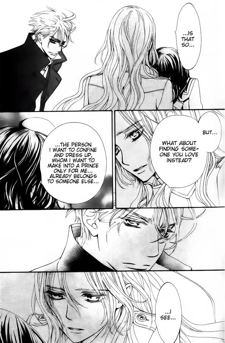 Vampire Knight Chapter 93.8 Page 21