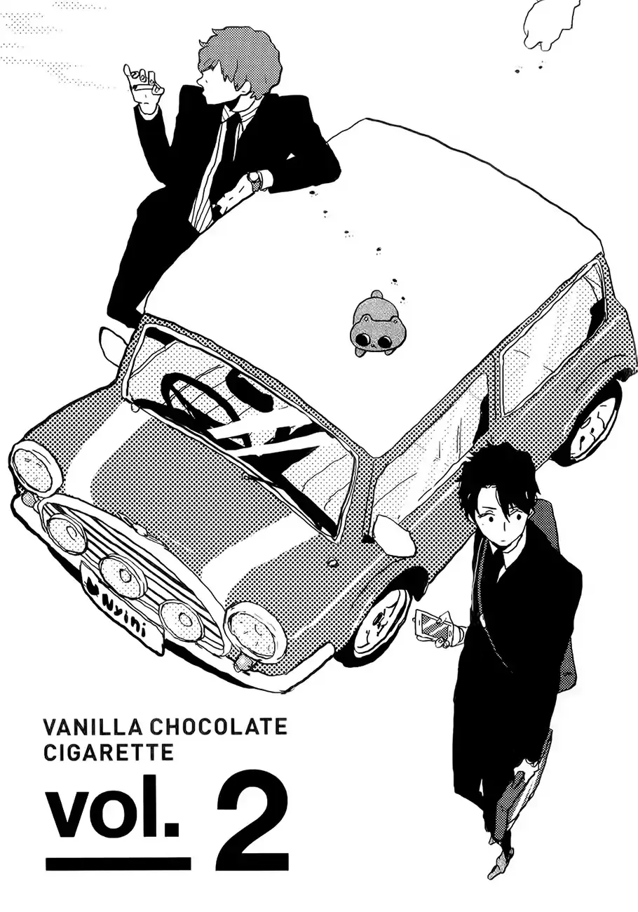 Vanilla Chocolate Cigarette Chapter 2 Page 3