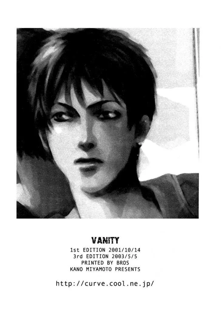 Vanity Chapter 1 Page 40