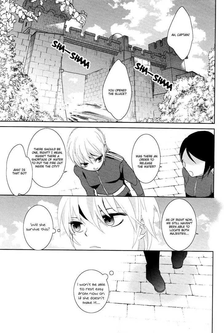 Vespa Chapter 3 Page 40