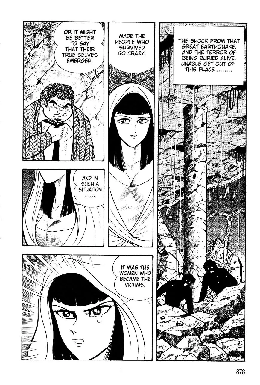 Violence Jack Chapter 27.1 Page 75