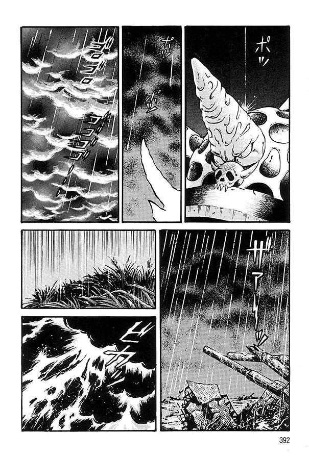 Violence Jack Chapter 64 Page 2