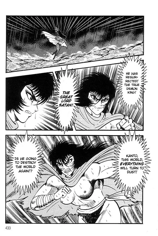 Violence Jack Chapter 64 Page 39