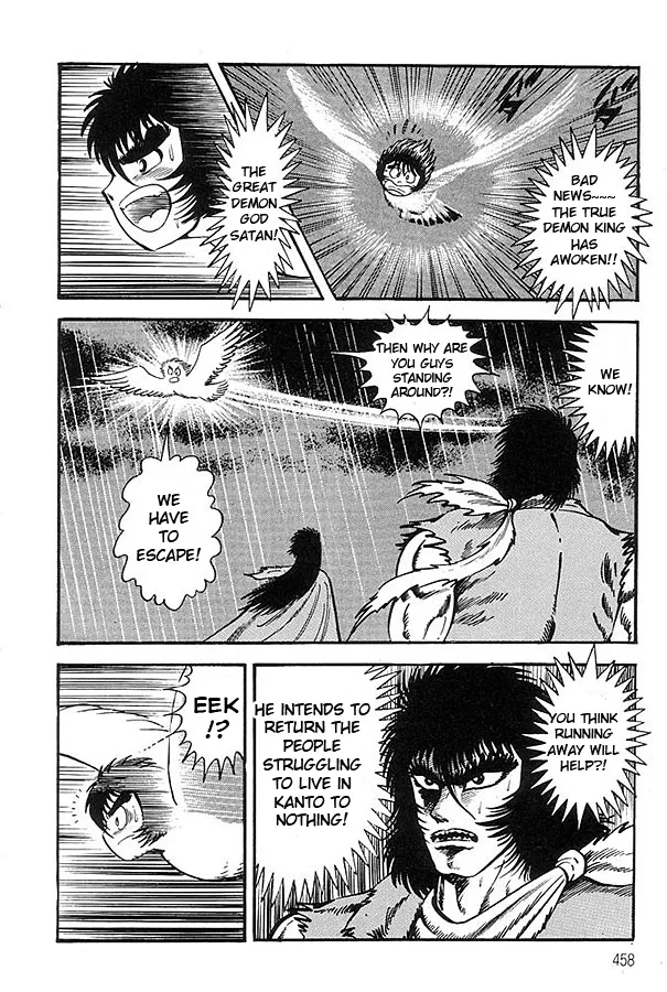 Violence Jack Chapter 64 Page 62