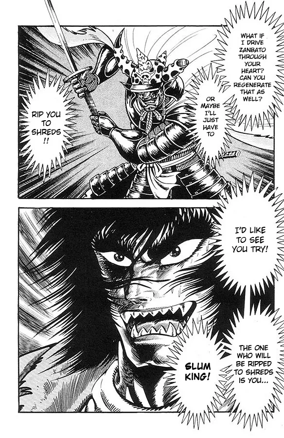 Violence Jack Chapter 63.4 Page 51