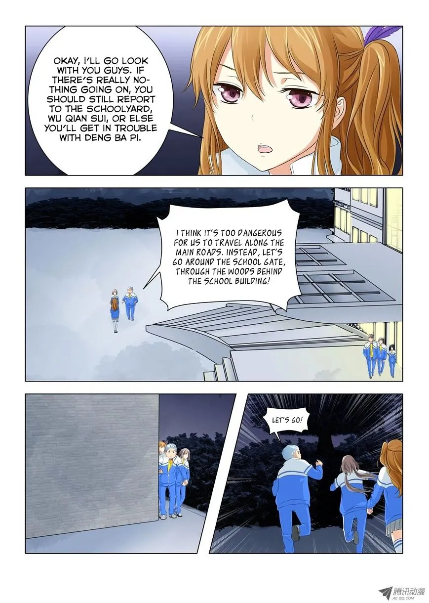 Victim Chapter 12 Page 5