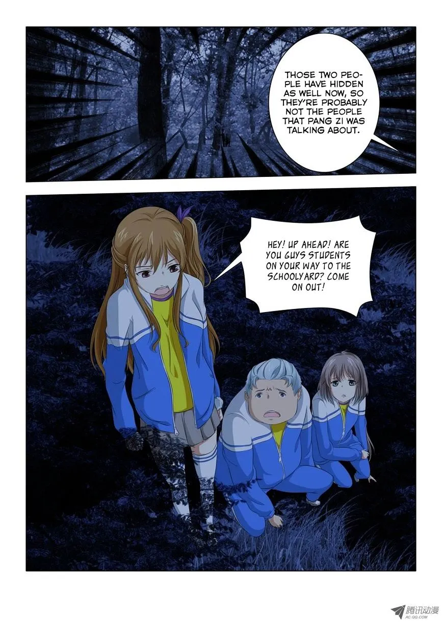 Victim Chapter 12 Page 9