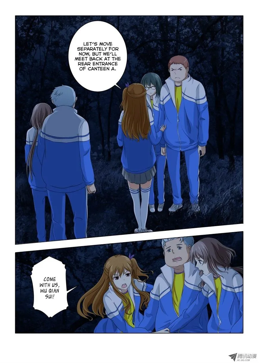 Victim Chapter 13 Page 4