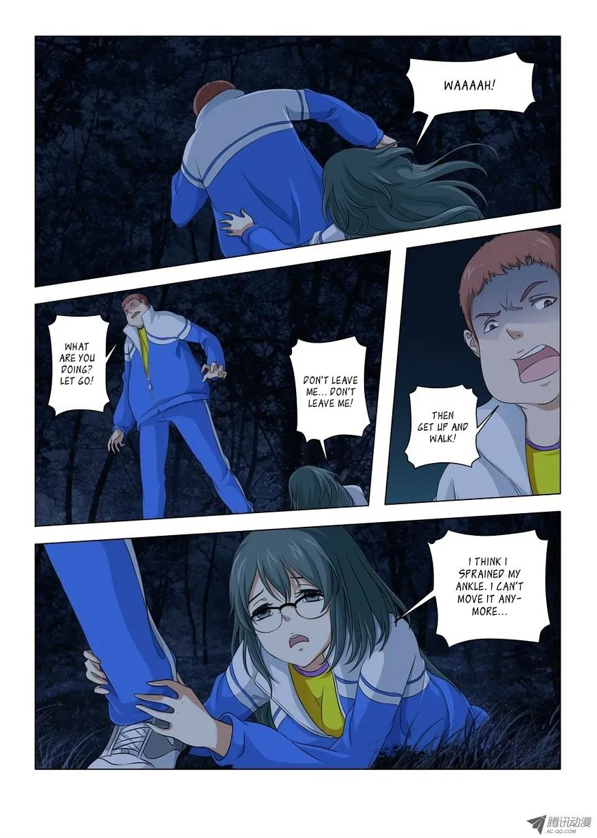 Victim Chapter 13 Page 6