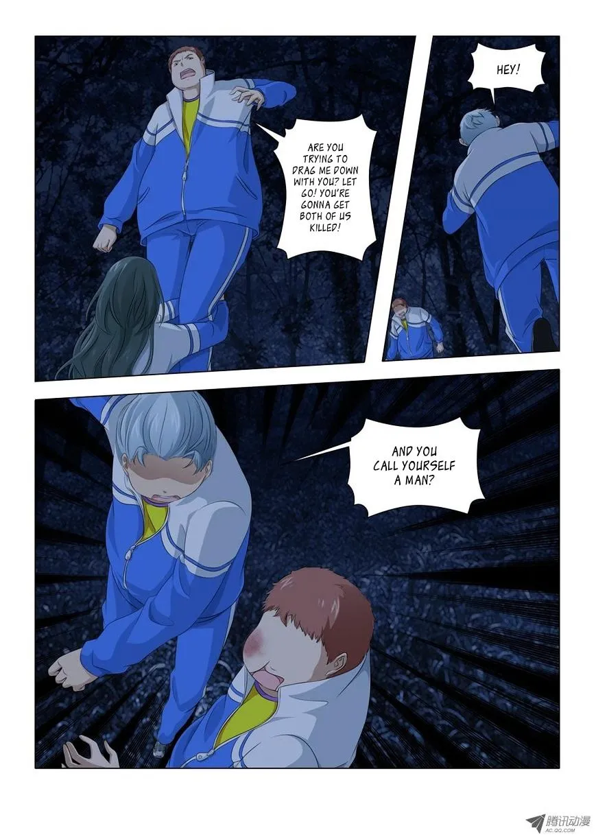 Victim Chapter 13 Page 7