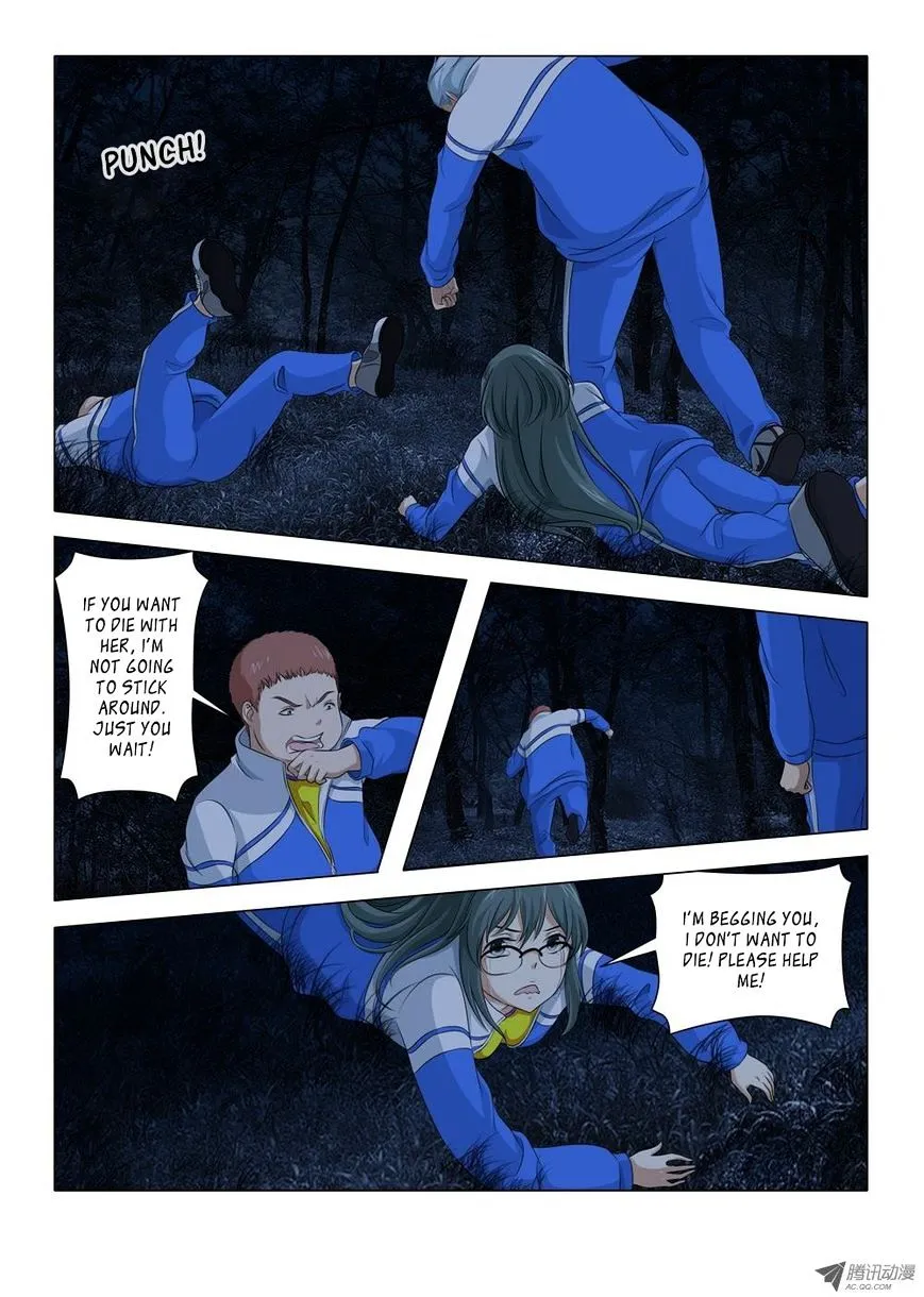 Victim Chapter 13 Page 8