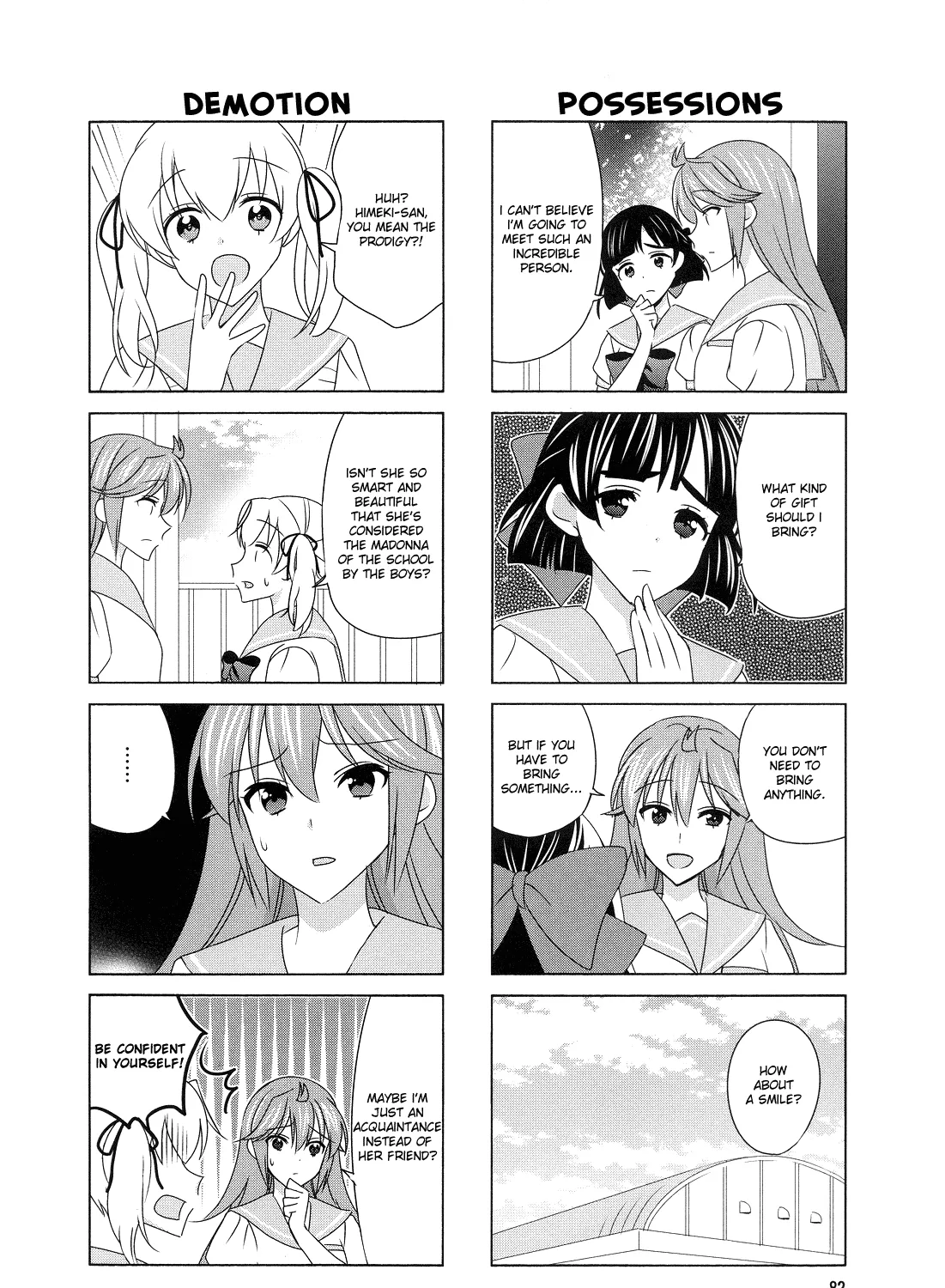 Waratte! Sotomura-san Chapter 117 Page 3