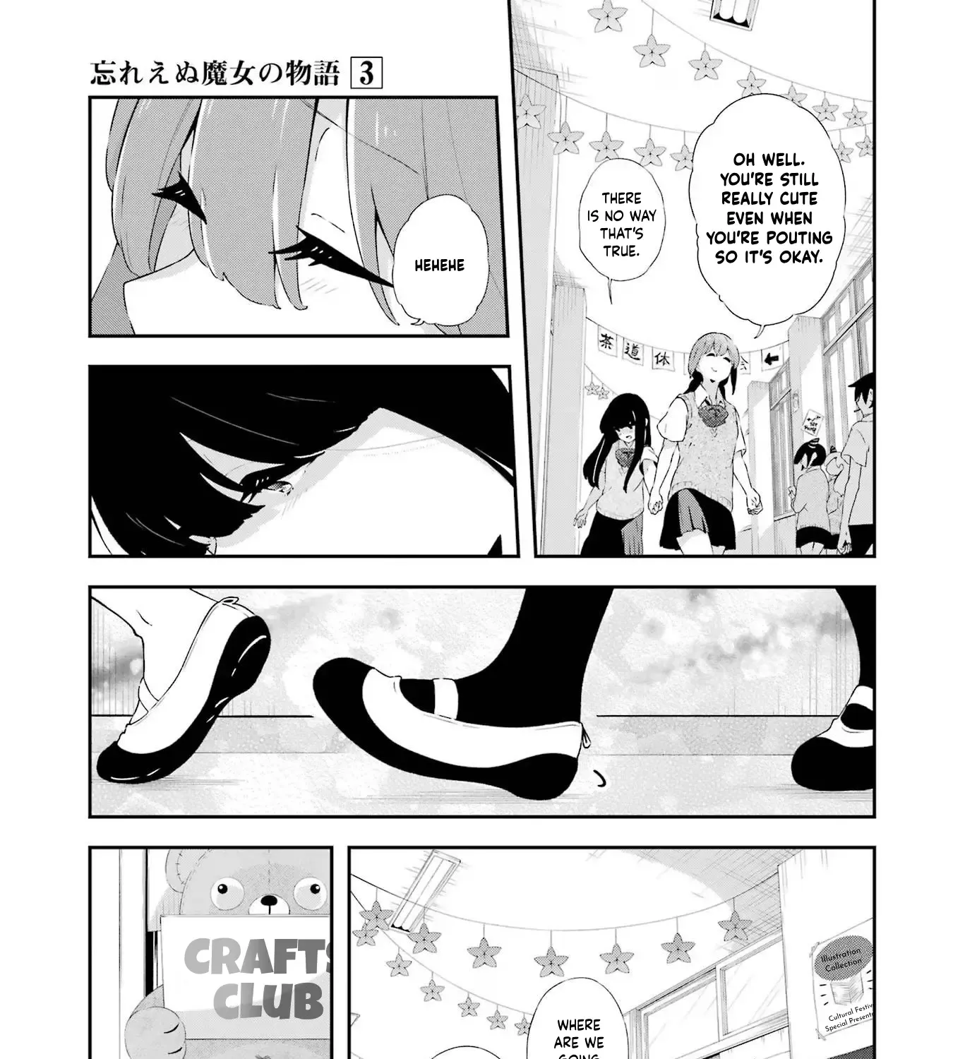 Wasureenu Majo No Monogatari Chapter 14 Page 13