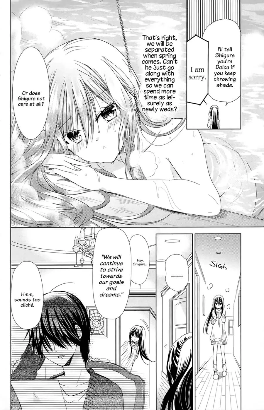 Watashi ni xx Shinasai! Chapter 76 Page 19