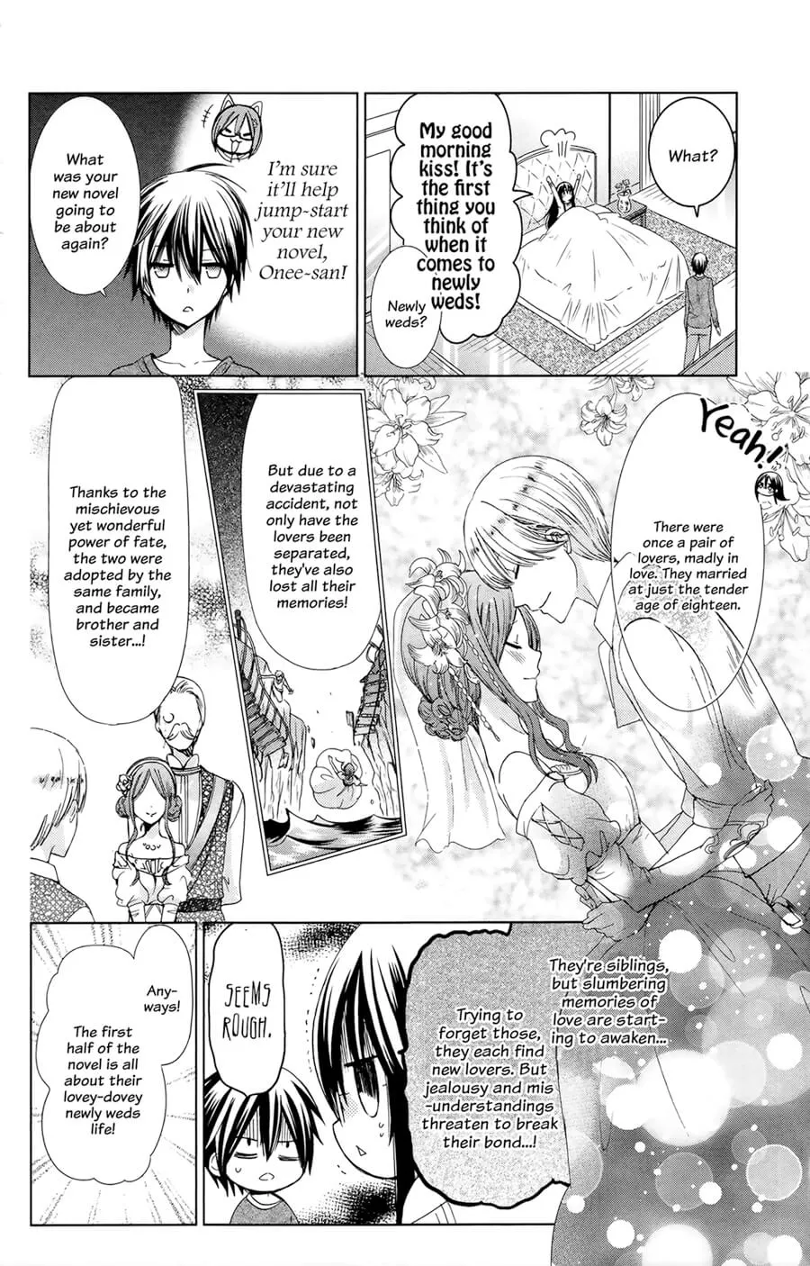 Watashi ni xx Shinasai! Chapter 76 Page 13