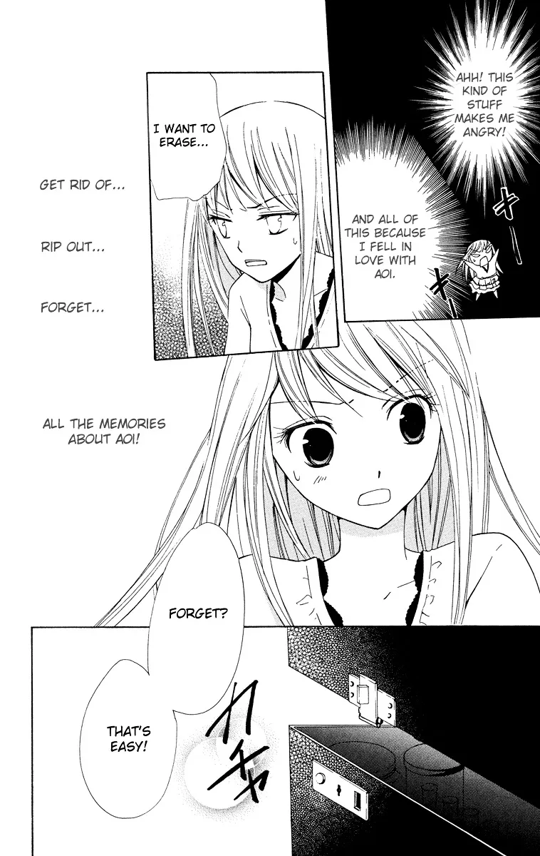 Watashi no + Okusuri Chapter 5 Page 9