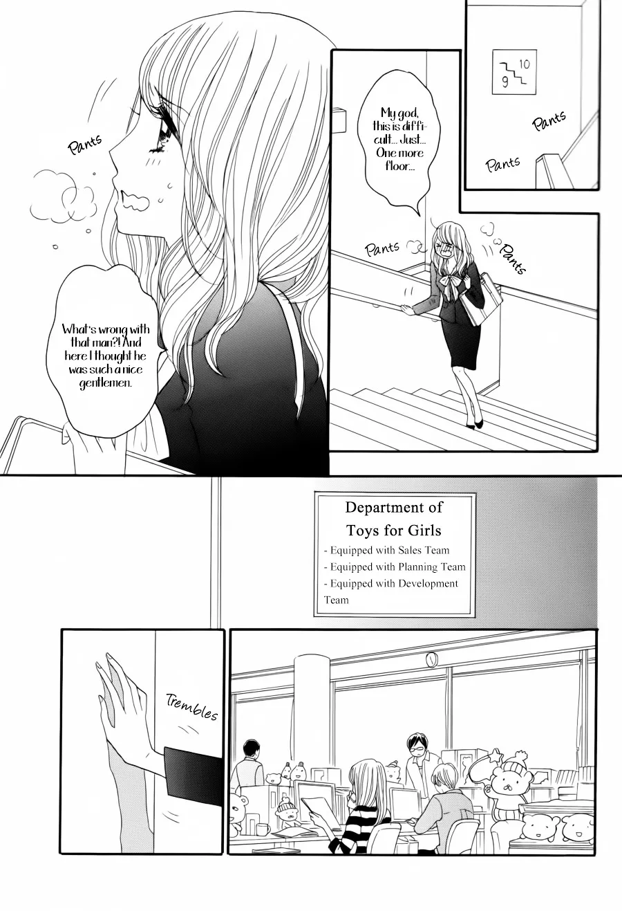 Watashi no Joushi Chapter 1 Page 18