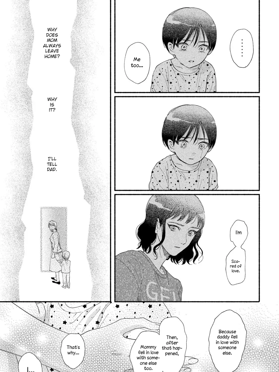 Watashi no Shounen (TAKANO Hitomi) Chapter 41 Page 45