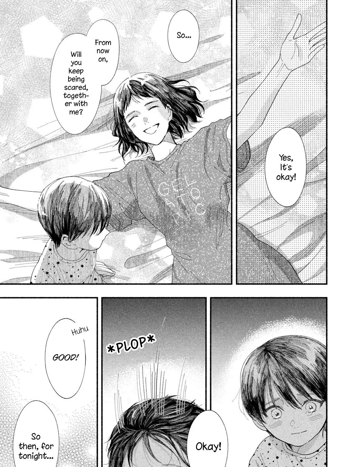 Watashi no Shounen (TAKANO Hitomi) Chapter 41 Page 53