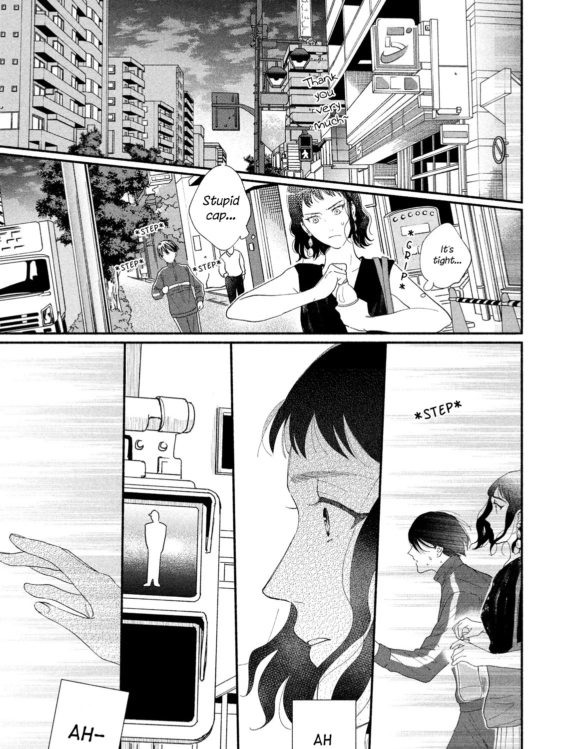 Watashi no Shounen (TAKANO Hitomi) Chapter 41 Page 17