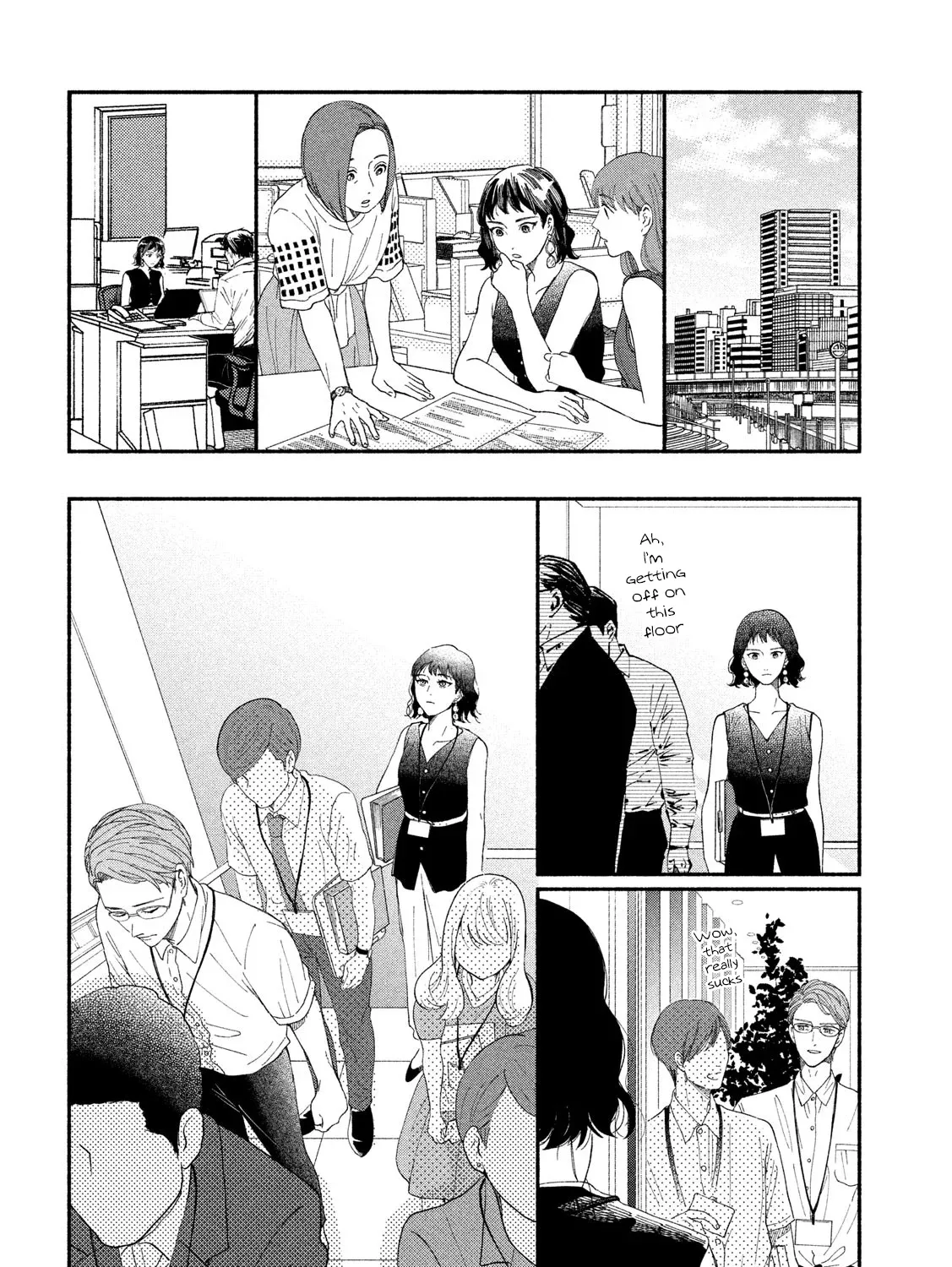 Watashi no Shounen (TAKANO Hitomi) Chapter 41 Page 3