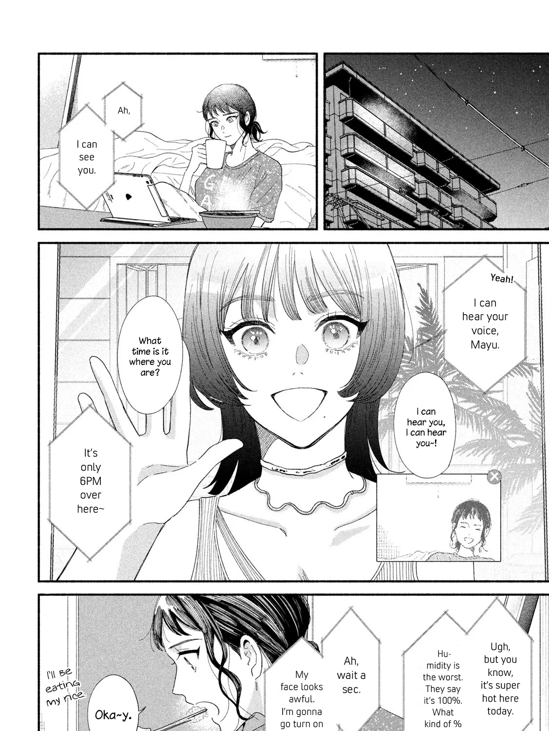 Watashi no Shounen (TAKANO Hitomi) Chapter 41 Page 23