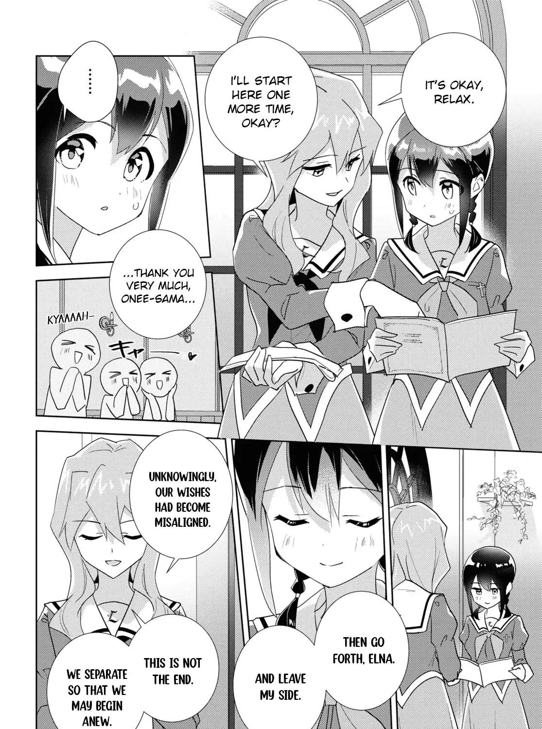 Watashi No Yuri Wa Oshigoto Desu! Chapter 68 Page 51