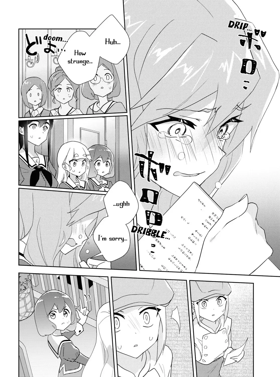 Watashi No Yuri Wa Oshigoto Desu! Chapter 68 Page 59