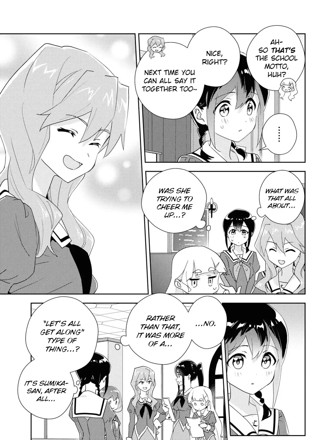 Watashi No Yuri Wa Oshigoto Desu! Chapter 68 Page 17