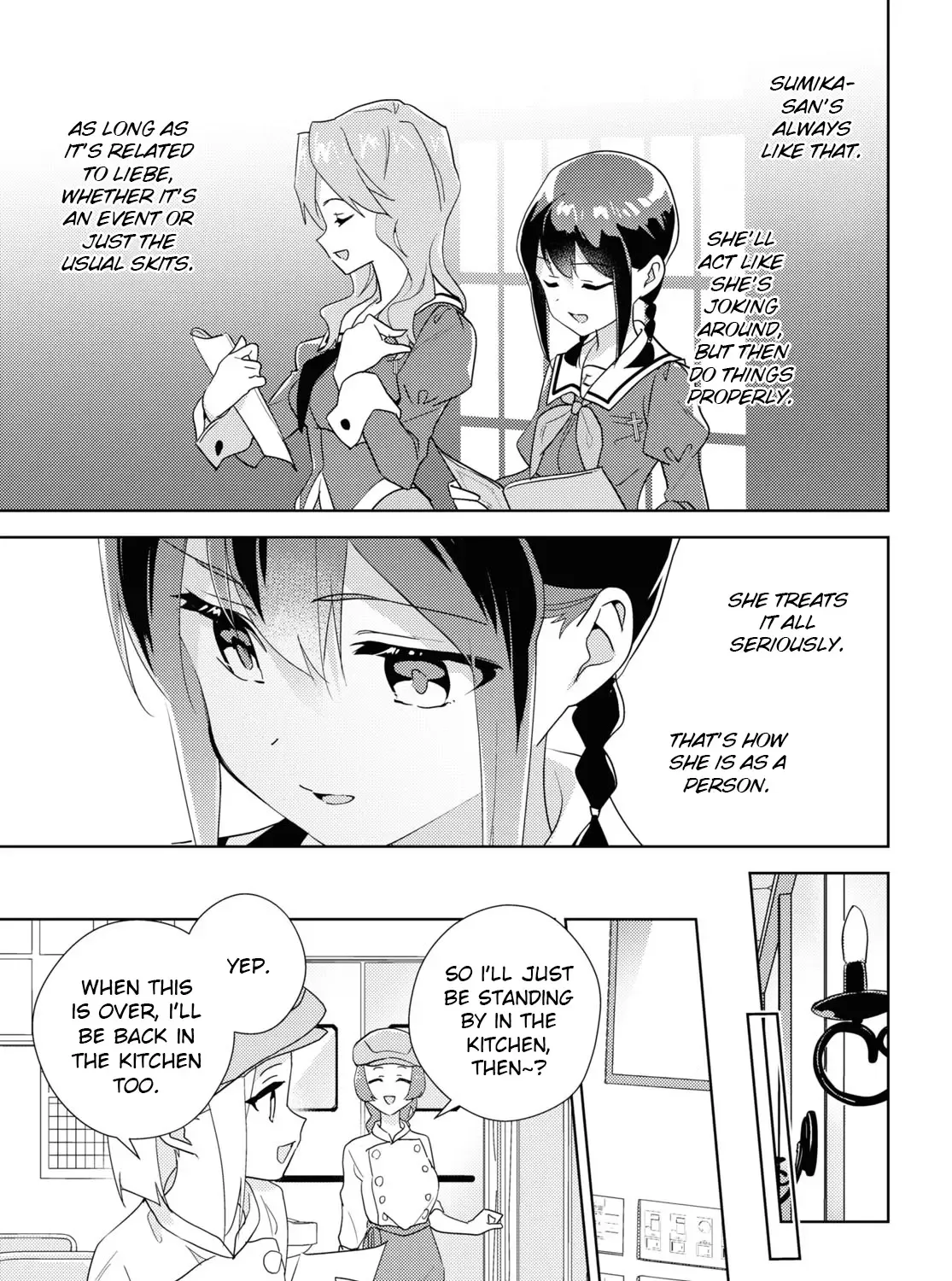 Watashi No Yuri Wa Oshigoto Desu! Chapter 68 Page 33