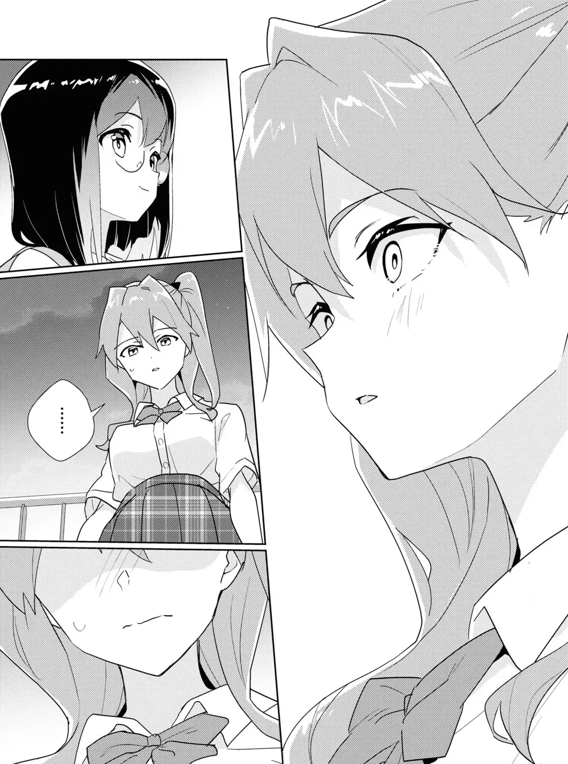 Watashi No Yuri Wa Oshigoto Desu! Chapter 69 Page 41