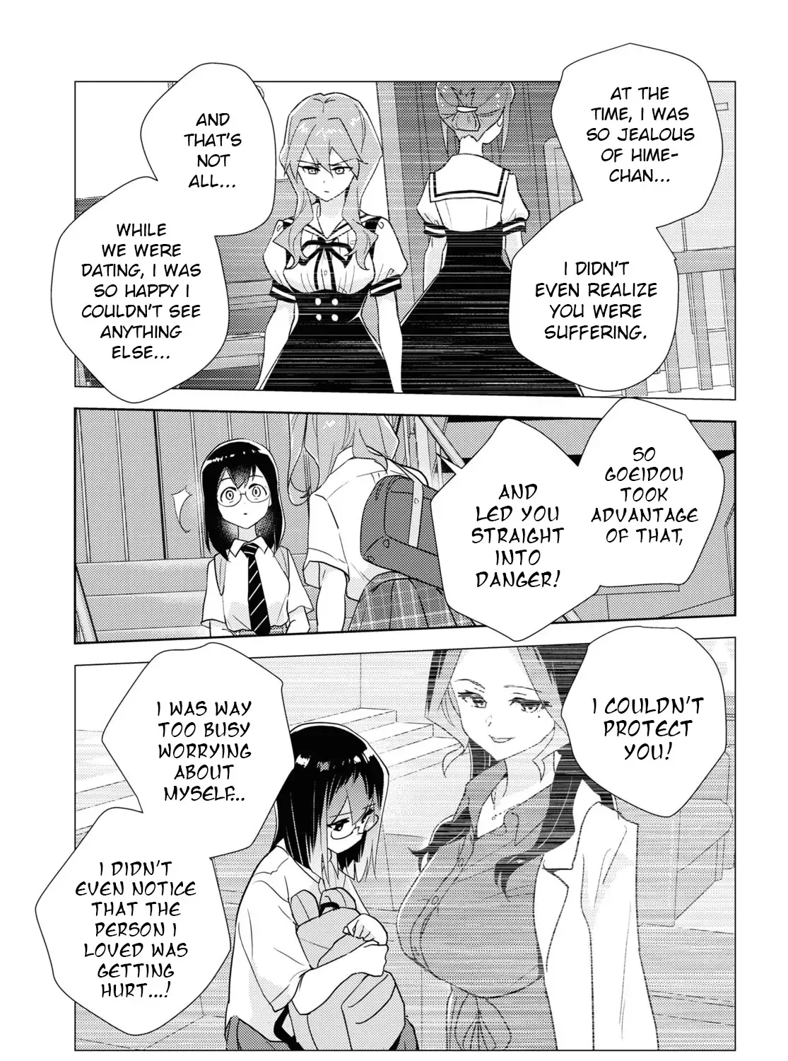 Watashi No Yuri Wa Oshigoto Desu! Chapter 69 Page 45