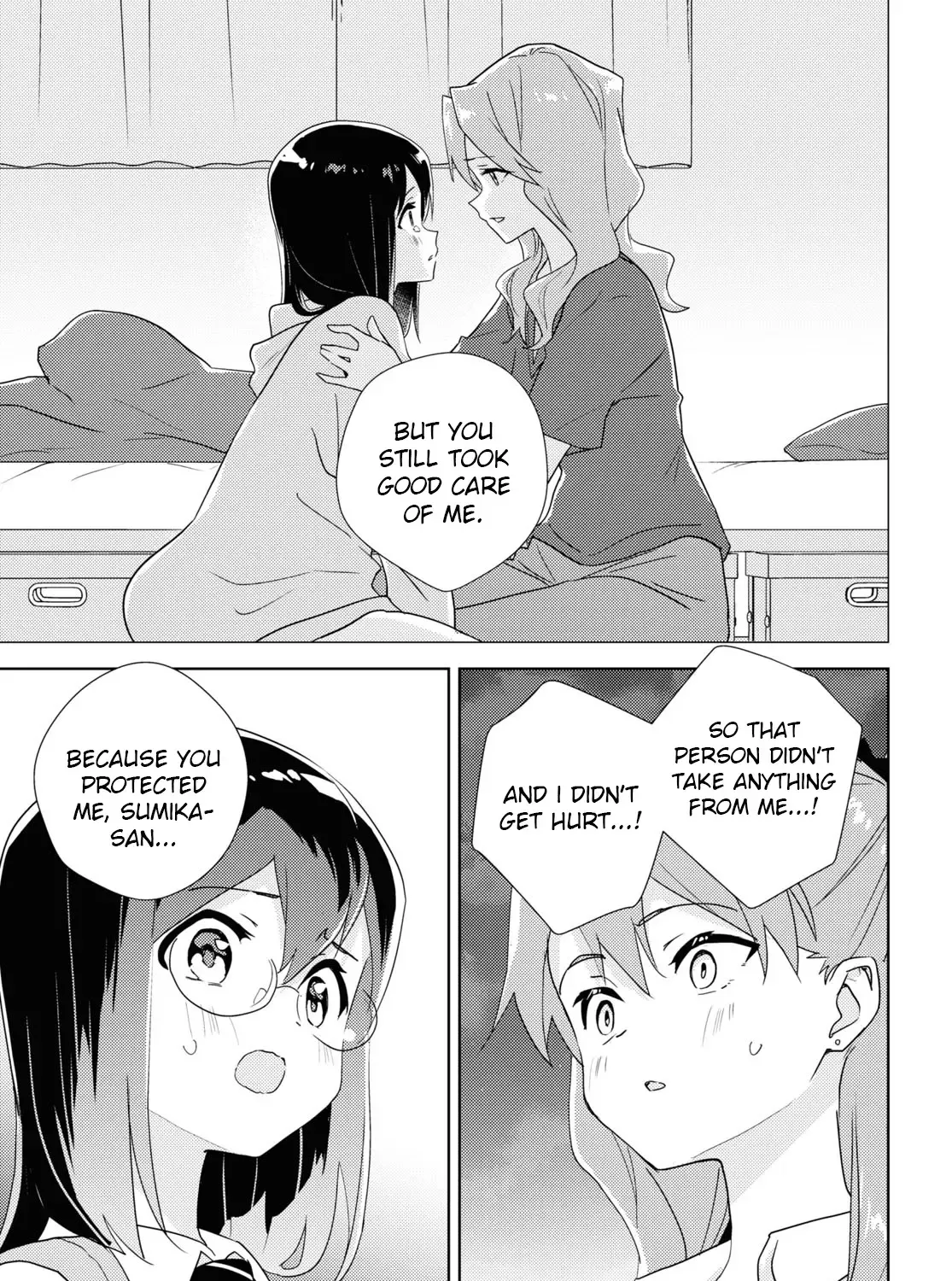 Watashi No Yuri Wa Oshigoto Desu! Chapter 69 Page 53