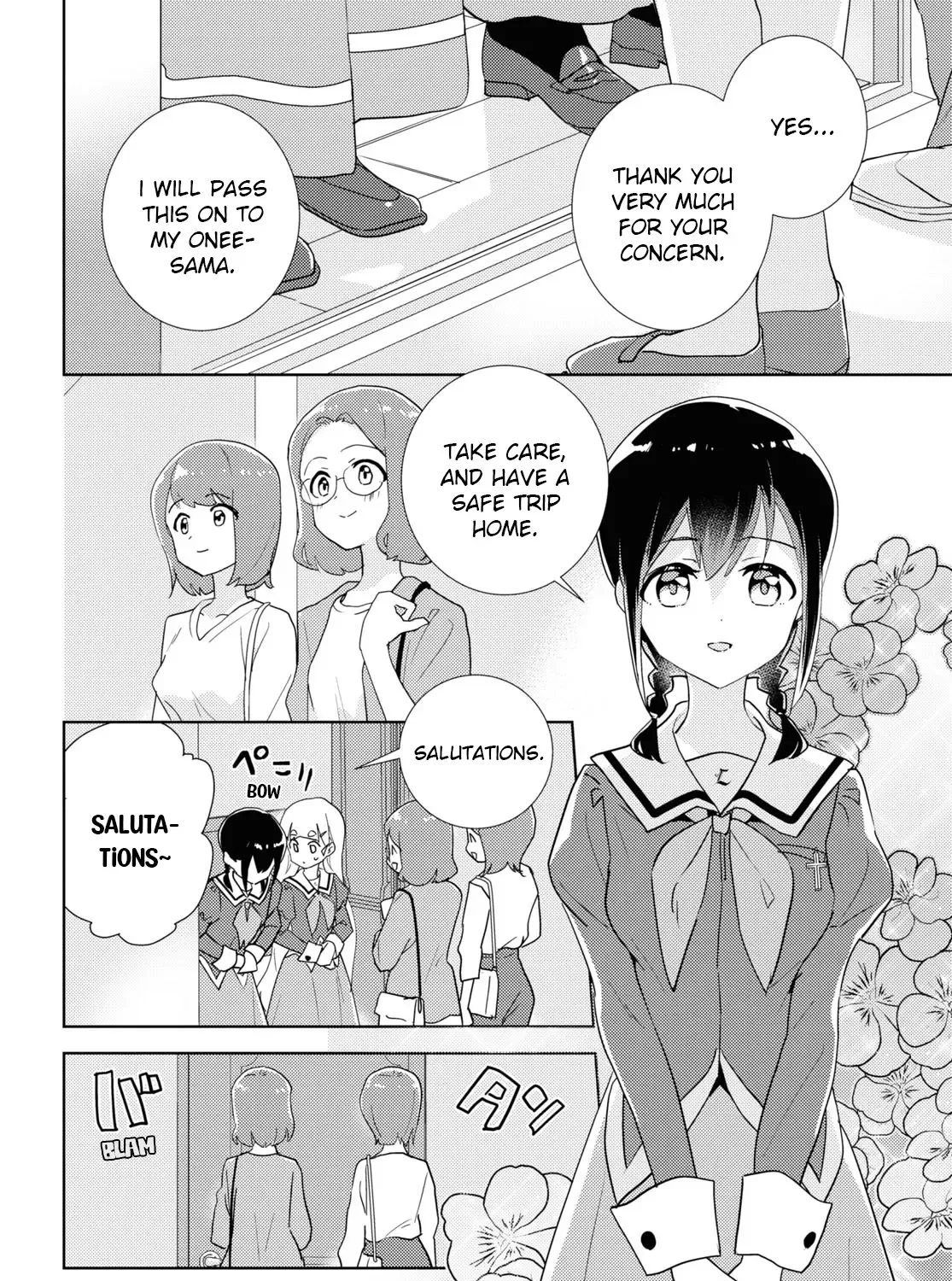 Watashi No Yuri Wa Oshigoto Desu! Chapter 69 Page 3