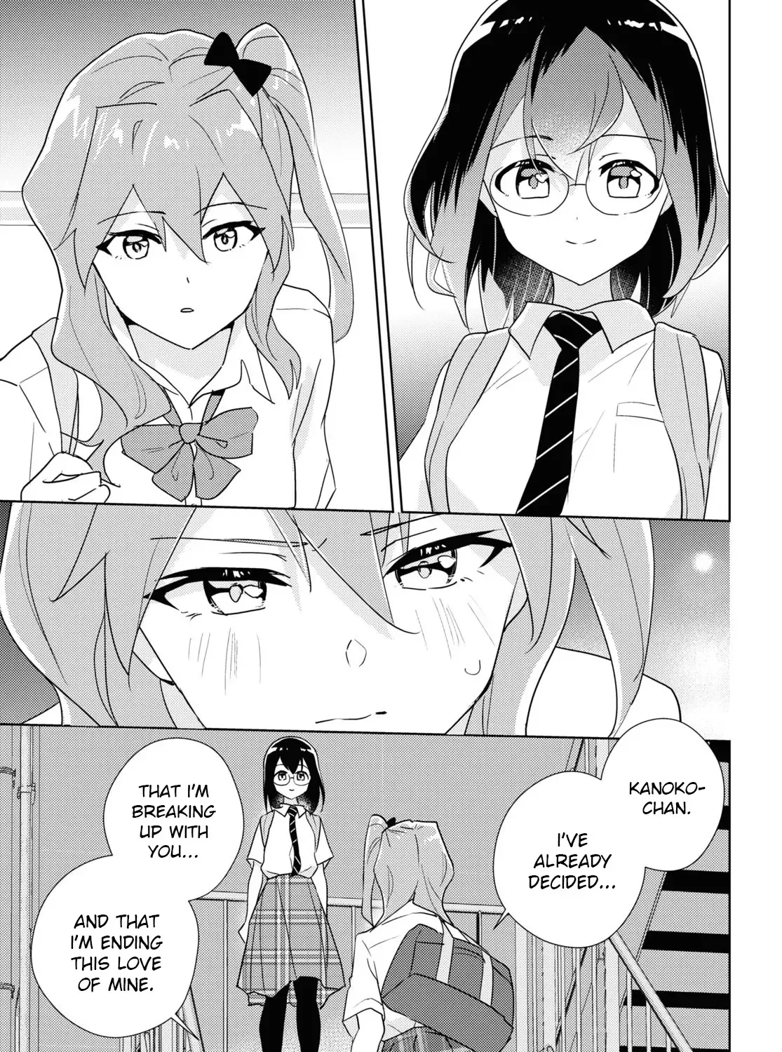 Watashi No Yuri Wa Oshigoto Desu! Chapter 69 Page 33