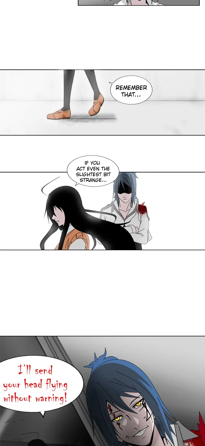 Weiss Chapter 12 Page 11