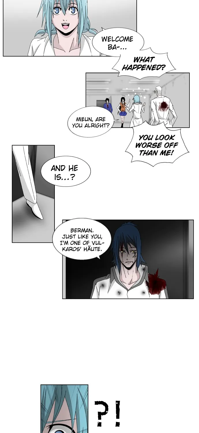 Weiss Chapter 12 Page 3