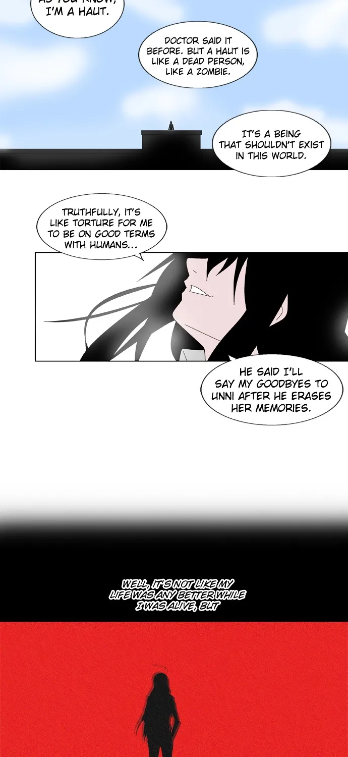 Weiss Chapter 12 Page 23