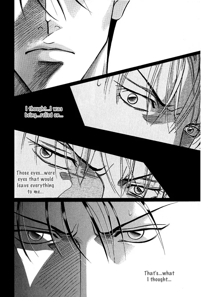 When a Man Loves a Man Chapter 16 Page 6