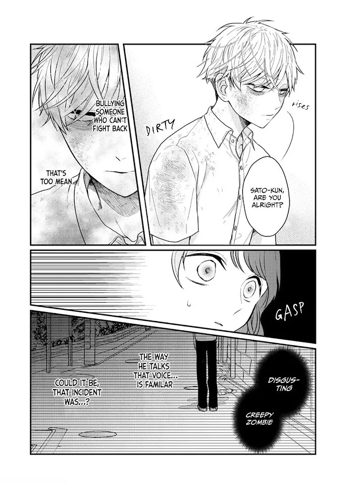 When Sato-kun died.. Chapter 4 Page 7