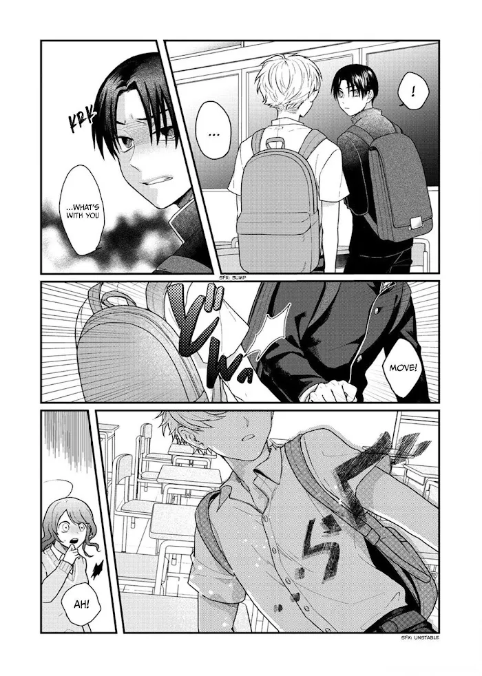 When Sato-kun died.. Chapter 4 Page 20